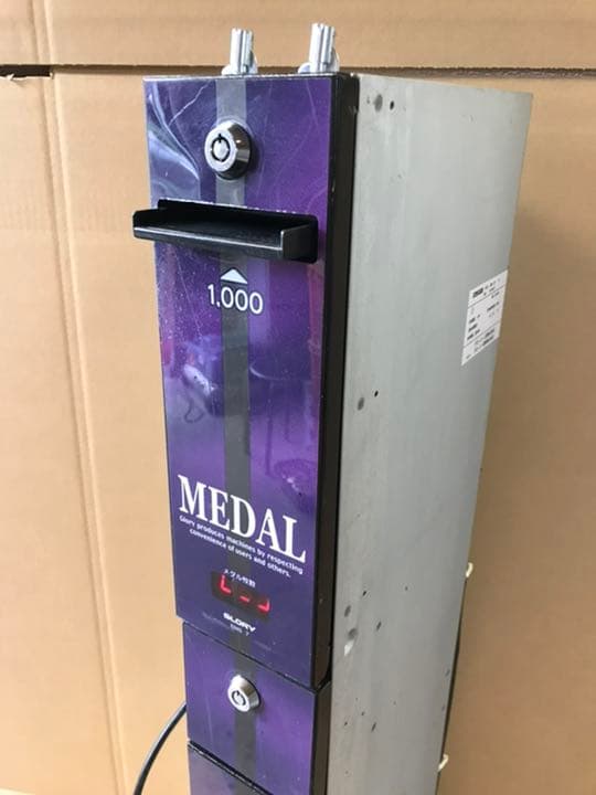 両替機 1000円→500円×2枚 新500円もOK