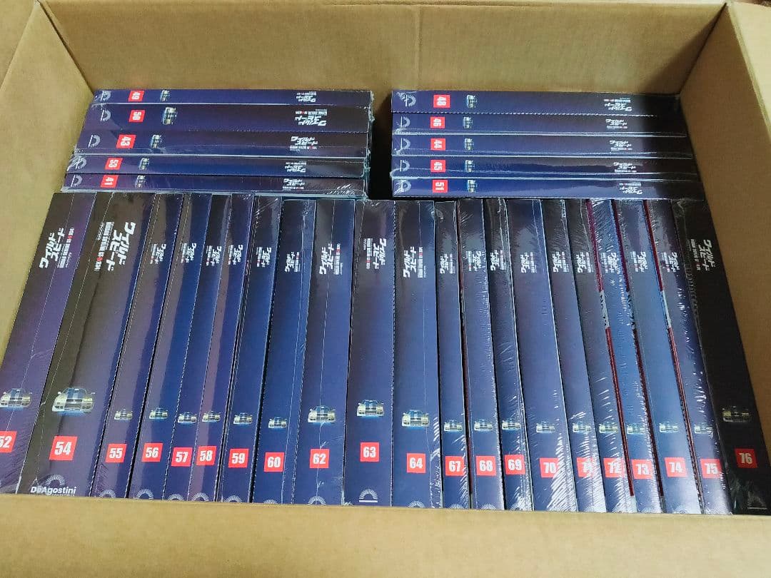 【ゆう】ワイルドスピード Nissan Skyline GT-R