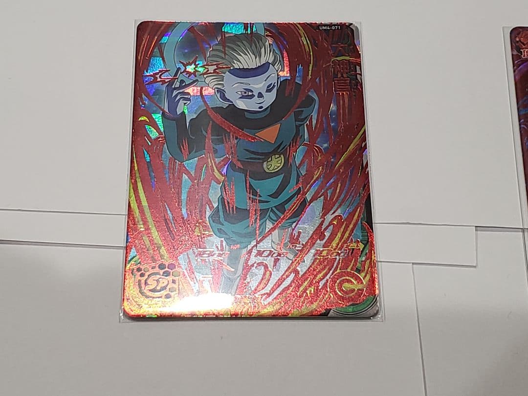 ドラゴンボールヒーローズ um4段 ur sec ドラゴンボールヒーローズum4