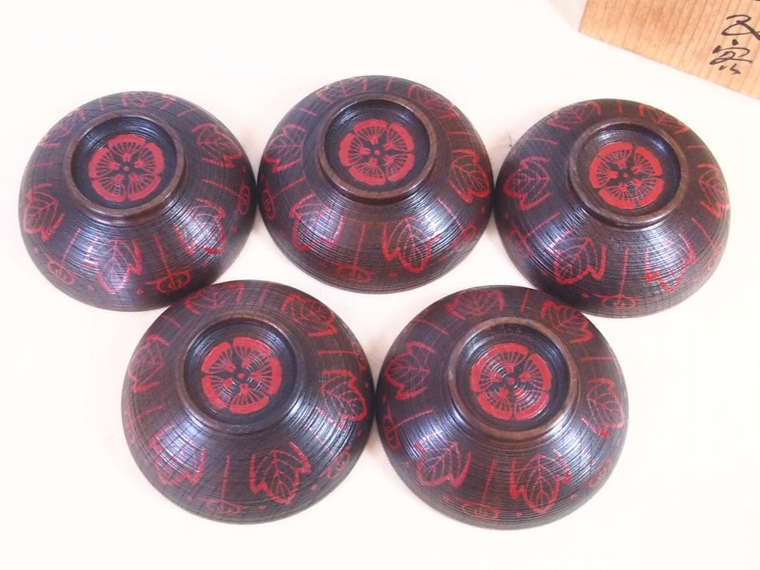 【良品】輪島塗 小崎清人 木地呂 吉野絵 煮物椀 5客 雑煮椀/大椀 漆器/食器