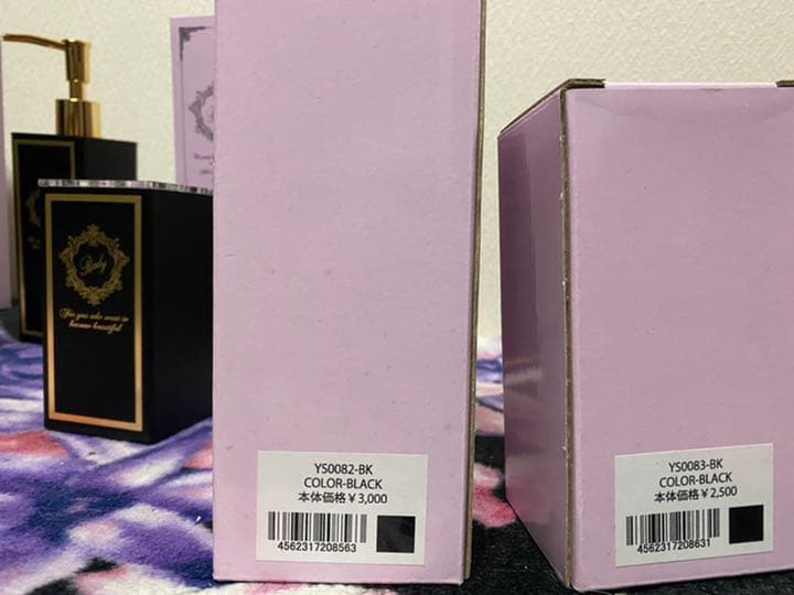 rady レディー ディスペンサー 歯ブラシスタンド 小売 ブラック