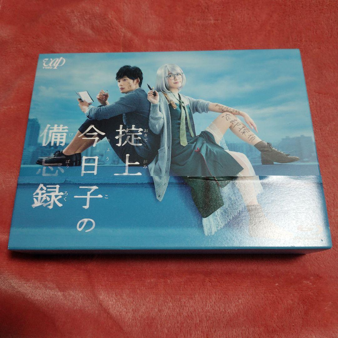 BGS10 進撃の巨人 争奪戦優勝プロモ AOT/BRO2022-01 PR