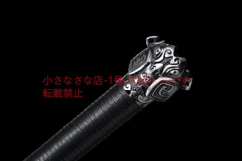 雷龍唐横刀 古兵器 武具 刀装具 日本刀 模造刀 居合刀