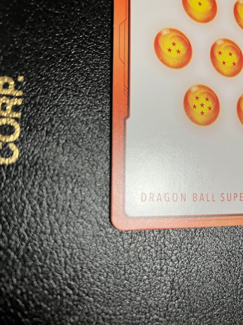 e-77 23巻　金　エナジーマーカー　孫悟空　manga booster