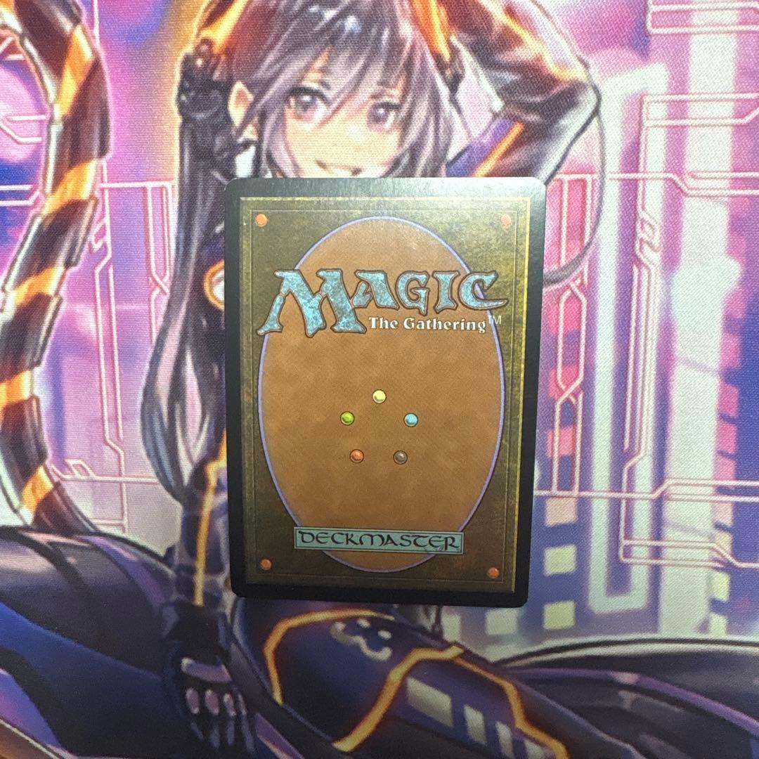 MTG 引き裂かれし永劫、エムラクール 英語 プロモFOIL ROE - メルカリ