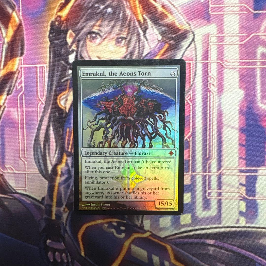 MTG 引き裂かれし永劫、エムラクール 英語 プロモFOIL ROE - メルカリ