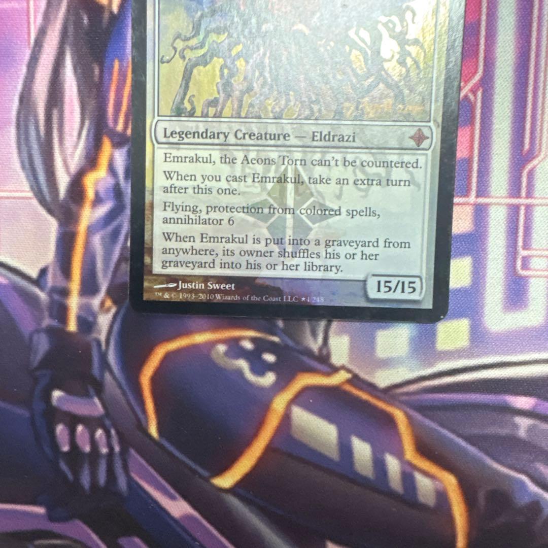 MTG 引き裂かれし永劫、エムラクール 英語 プロモFOIL ROE - メルカリ