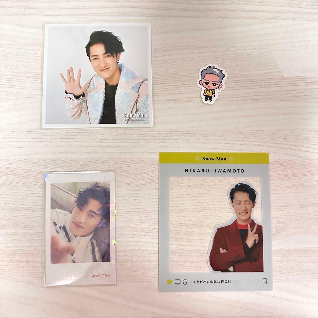 SnowMan 岩本照 グッズ まとめ売り - メルカリ