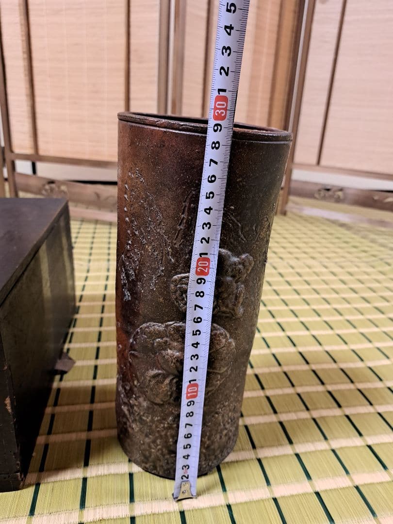 希少】備前焼 唐獅子紋 芍薬 花入れ 大塩光斉塗蓋 水差し 骨董 工芸品