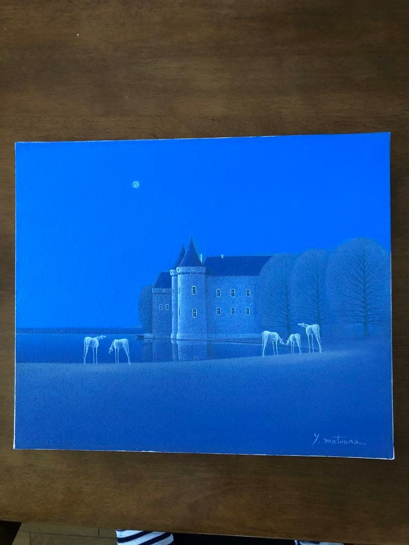 値下げ中 松浦敬文 油彩画肉筆 水辺の城 額付きF-8号 箱