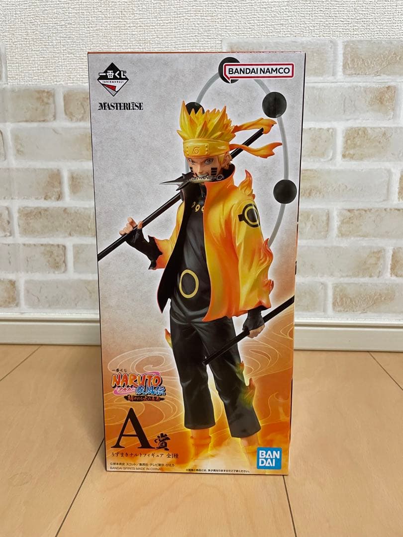 一番くじ ナルト 紡がれる火の意志 A賞 うずまきナルト 一番くじ