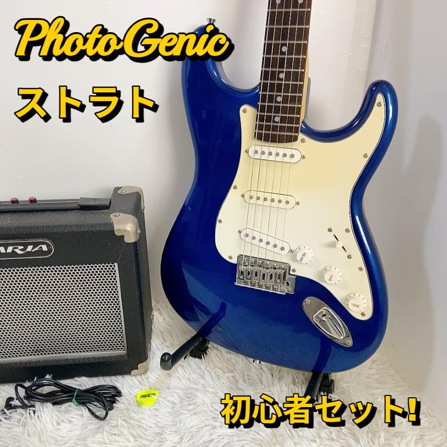 初心者ギター 初心者セットのアンプとシールド付き シールド / エレキ