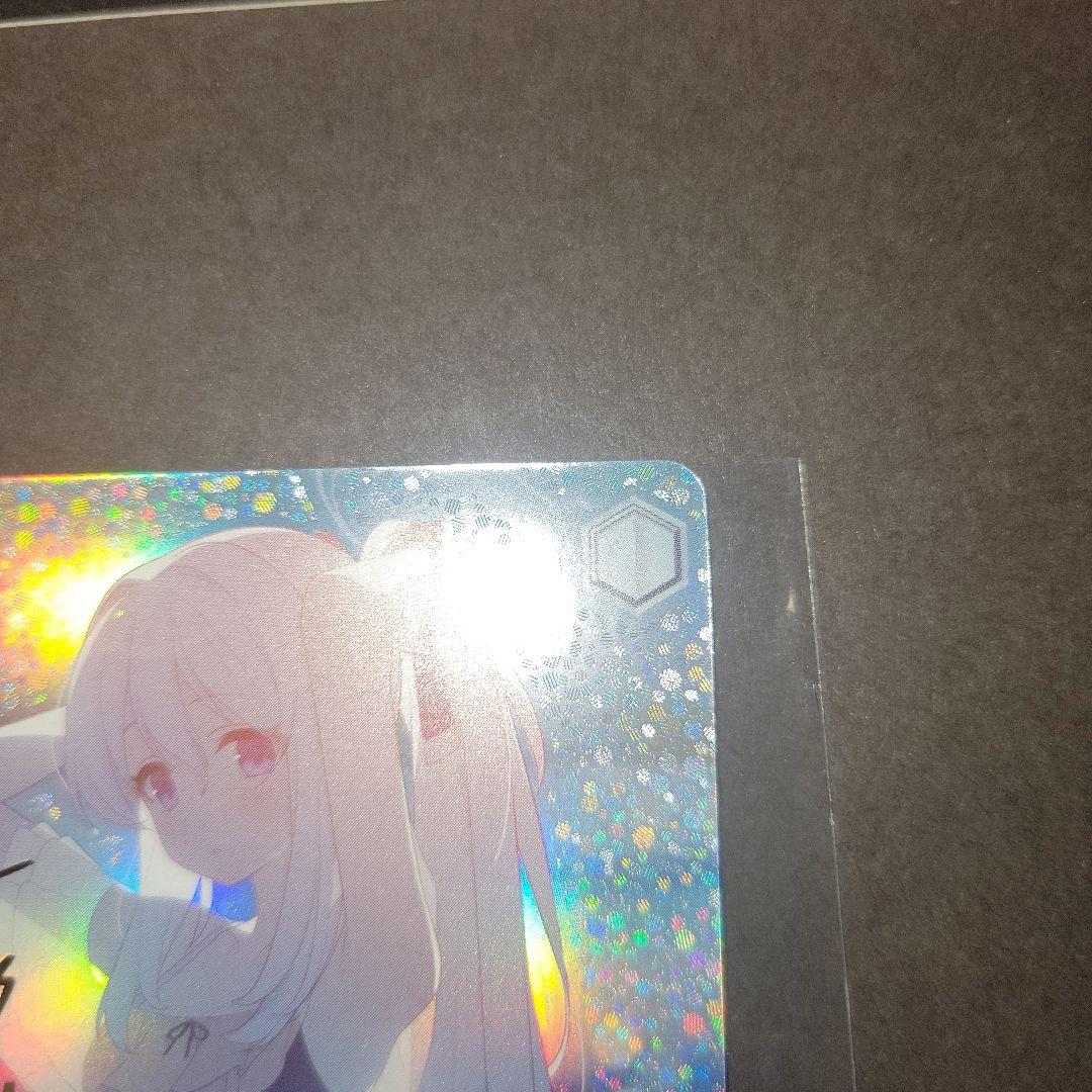 ヴァイスシュヴァルツ　ブルアカ　月雪ミヤコ　SP