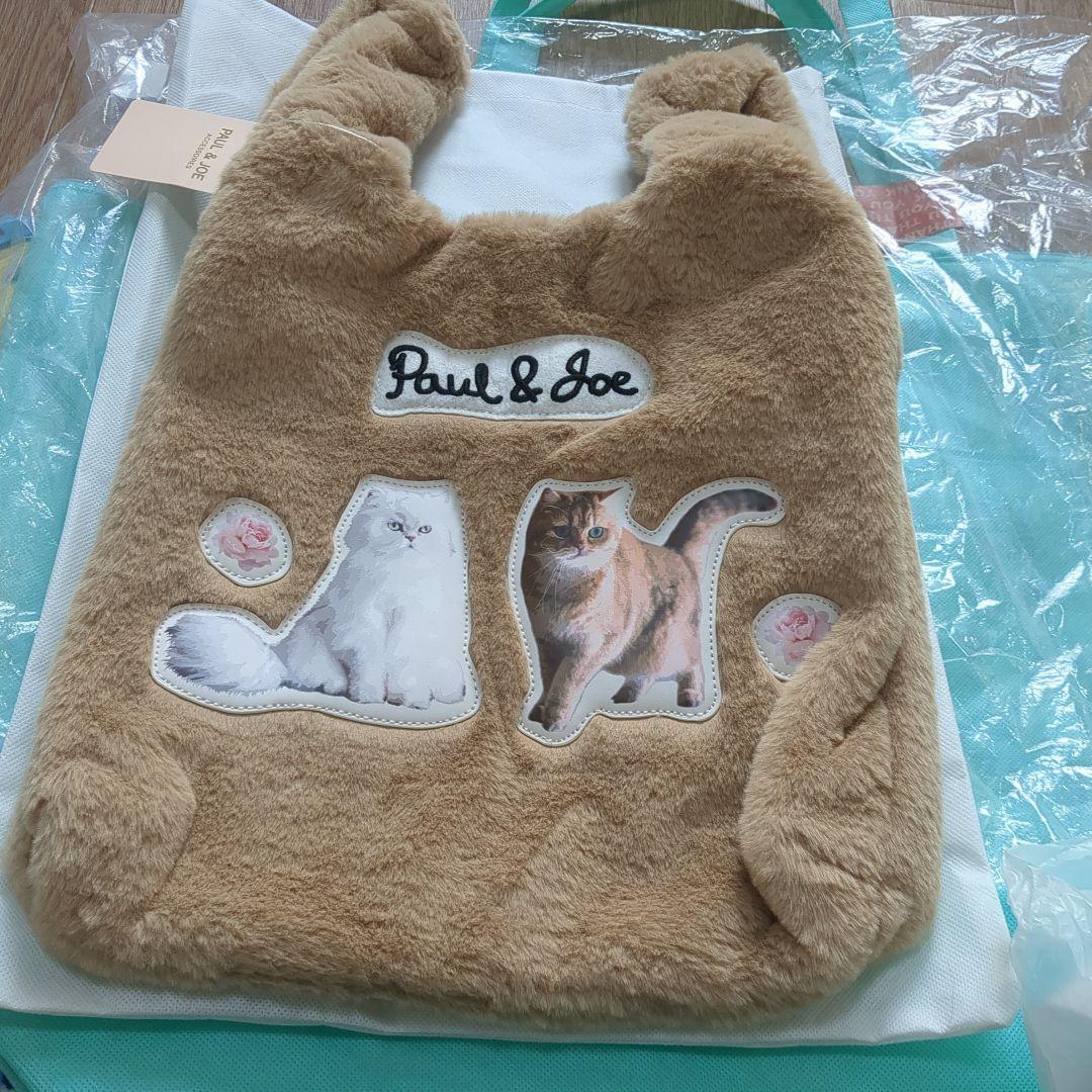 ポールアンドジョー 2026年福袋 - メルカリ