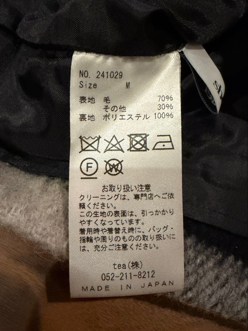 極美品　シェリエ CHERIE ブロックチェック キュロット　ウール M