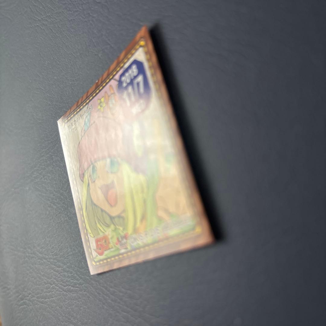 ジャンプ　366日　ステッカー　女の子キャラクターシール 2018年11月7日