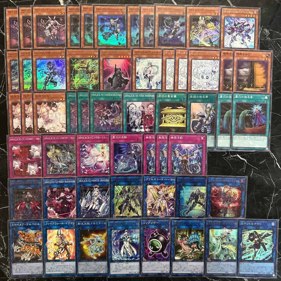 大会優勝構築 M∀LICEデッキ マリスデッキ 霊王の波動-国内運費免費