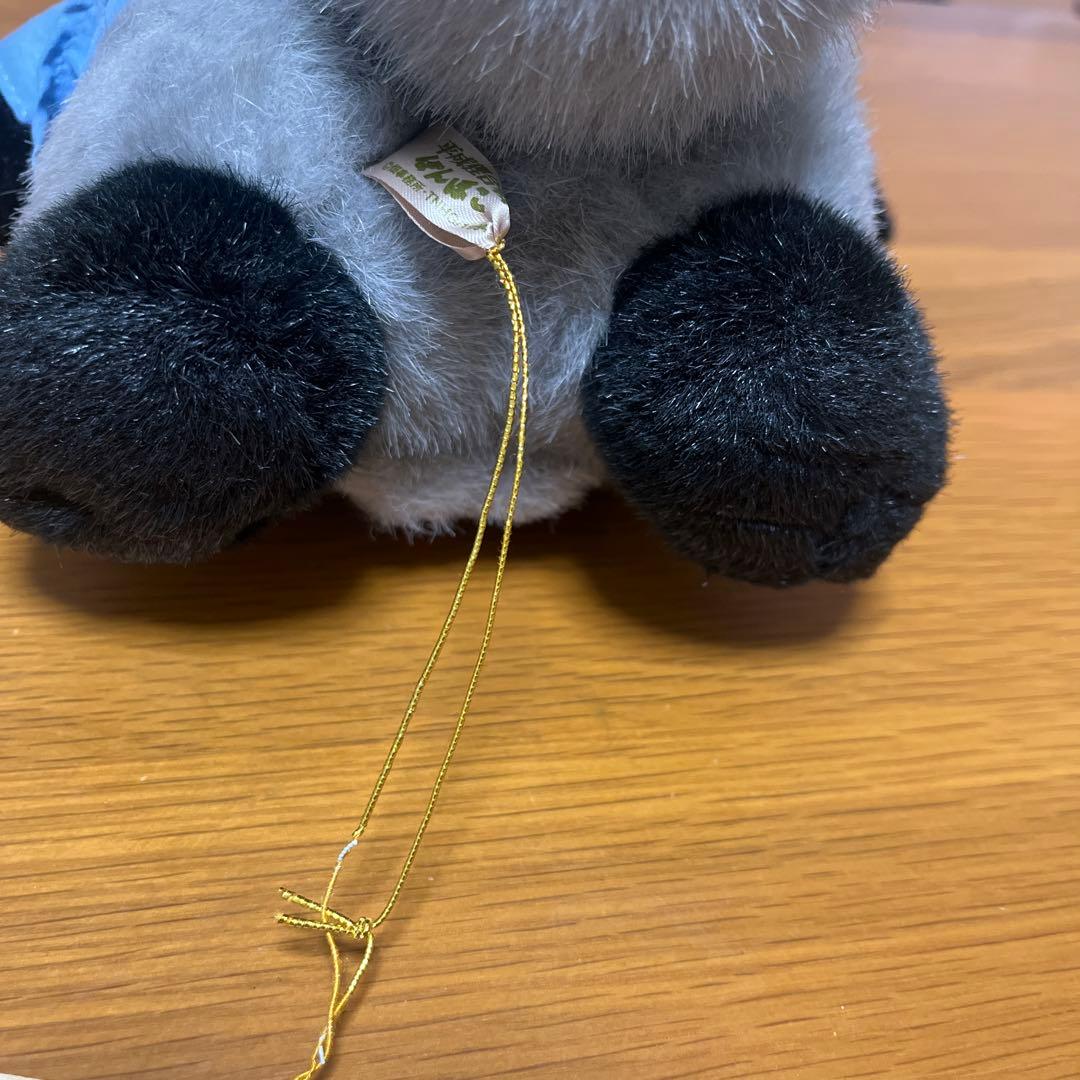 レア　ぬいぐるみ　平成狸合戦ぽんぽこ　六代目金長　スタジオジブリ　タグ付き