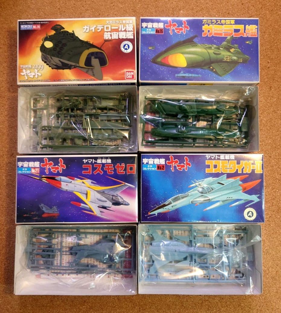 新品・13点） メカコレ 宇宙戦艦ヤマト アンドロメダ バルメス ダロルド 他