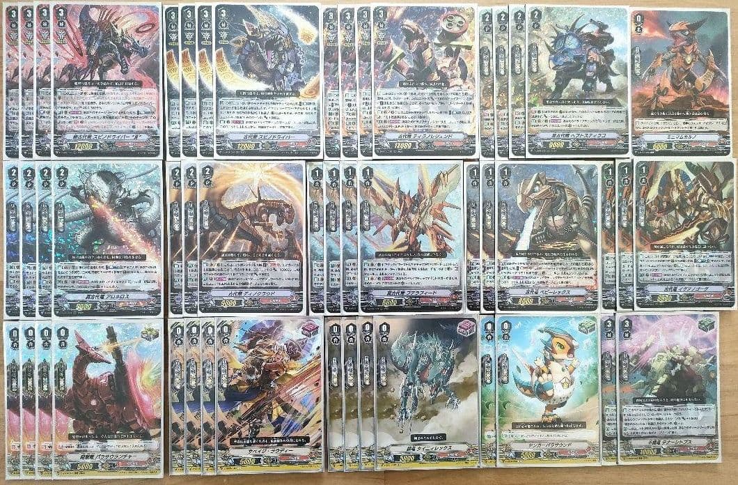 【Vスタン】 たちかぜ デッキ 4個セット