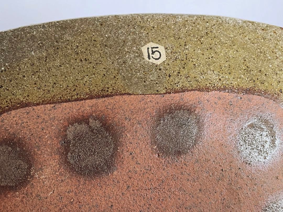 陶芸家 船木研兒 船木研児 舩木 赤絵 春夏秋冬 大鉢 オーバル皿