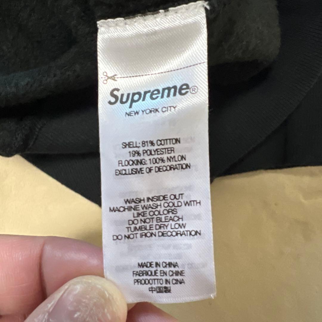 トップス Supreme Team Flocked Hooded Sweatshirt