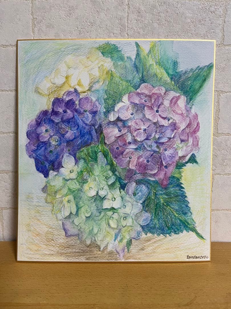 アジサイ 水彩色鉛筆画 額なし