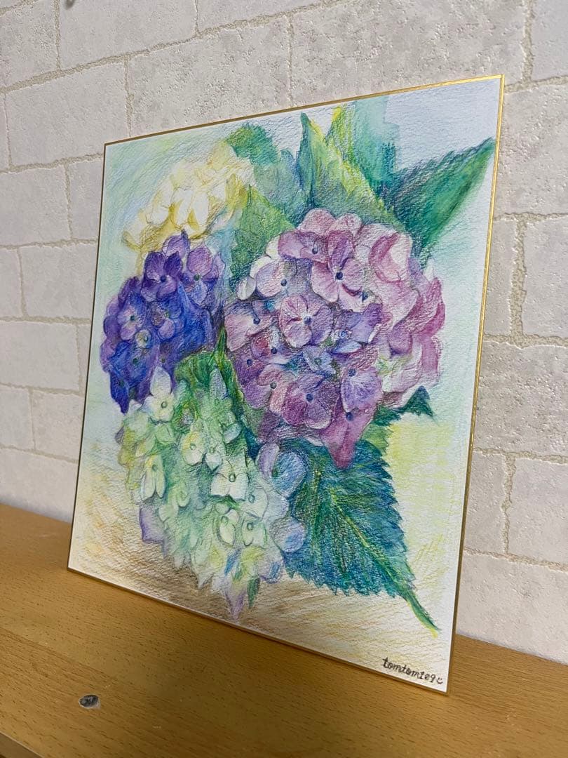 アジサイ 水彩色鉛筆画 額なし