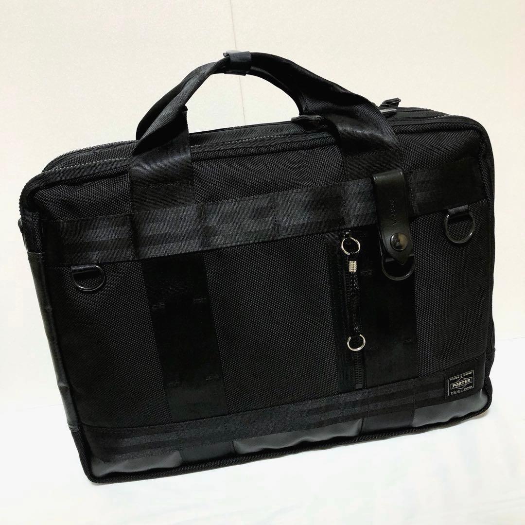 新品同様✨ポーターヒート ビジネスバッグ3way 2層 A4可 黒 吉田カバン