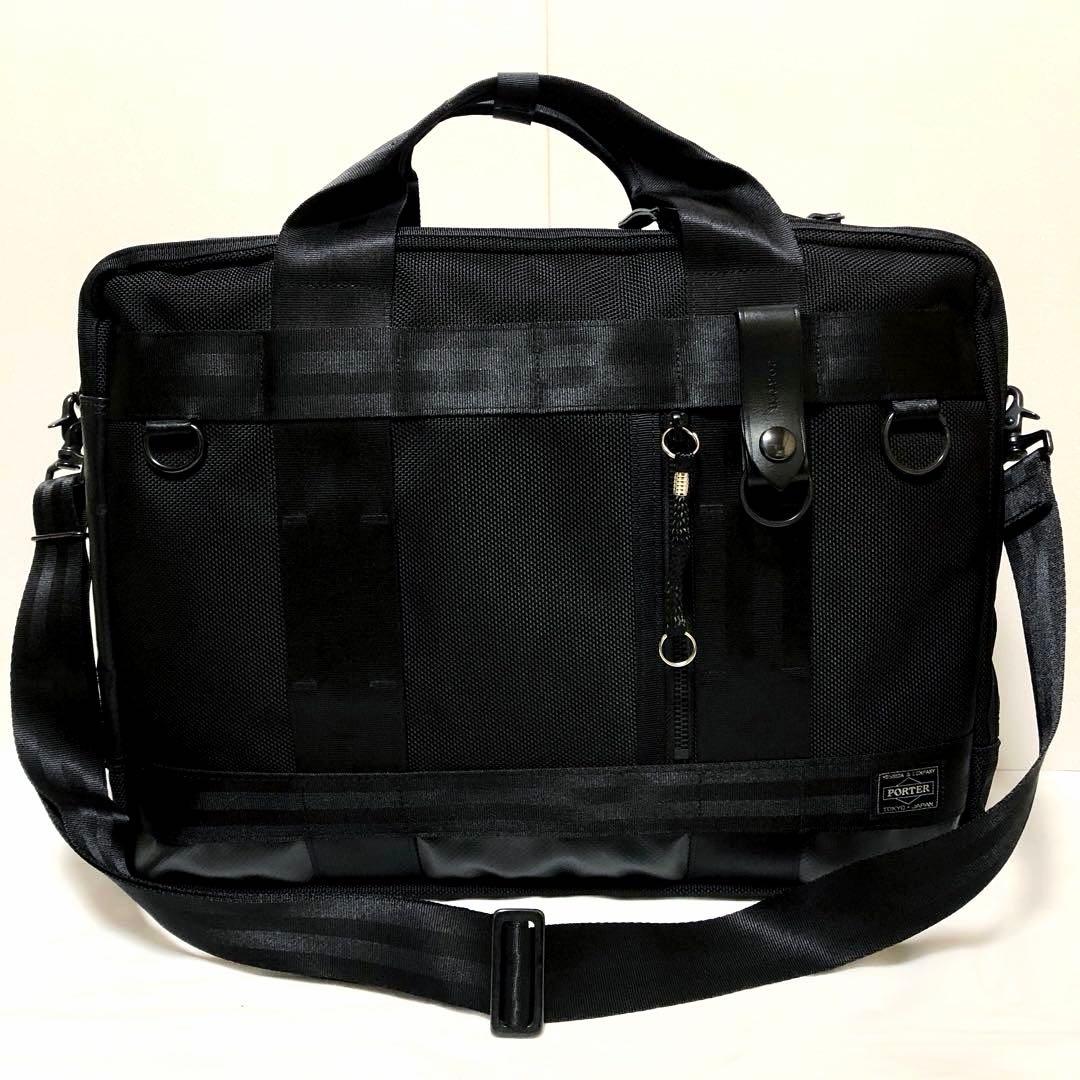 新品同様✨ポーターヒート ビジネスバッグ3way 2層 A4可 黒 吉田カバン