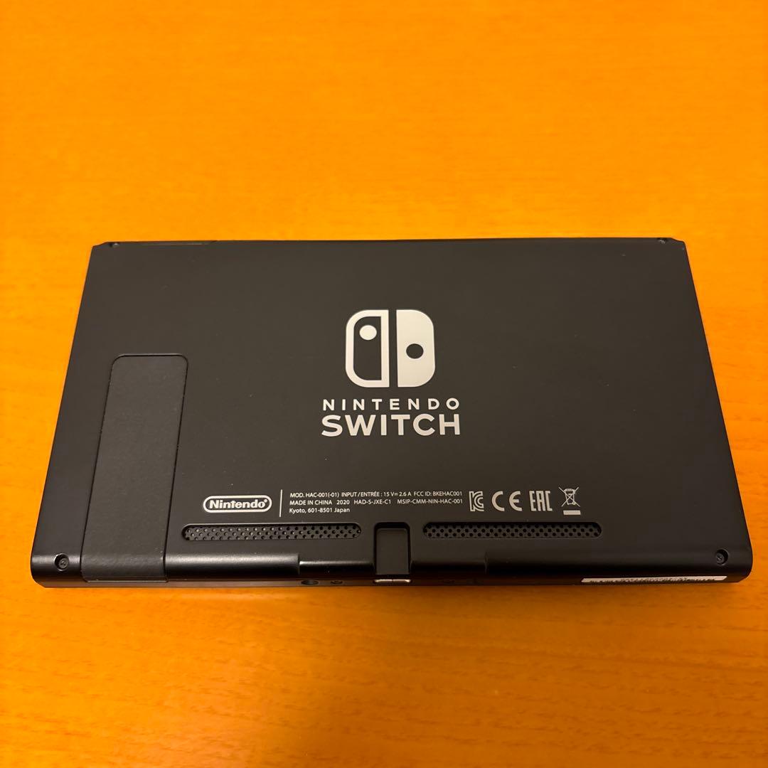 Nintendo Switch グレー 子供未使用