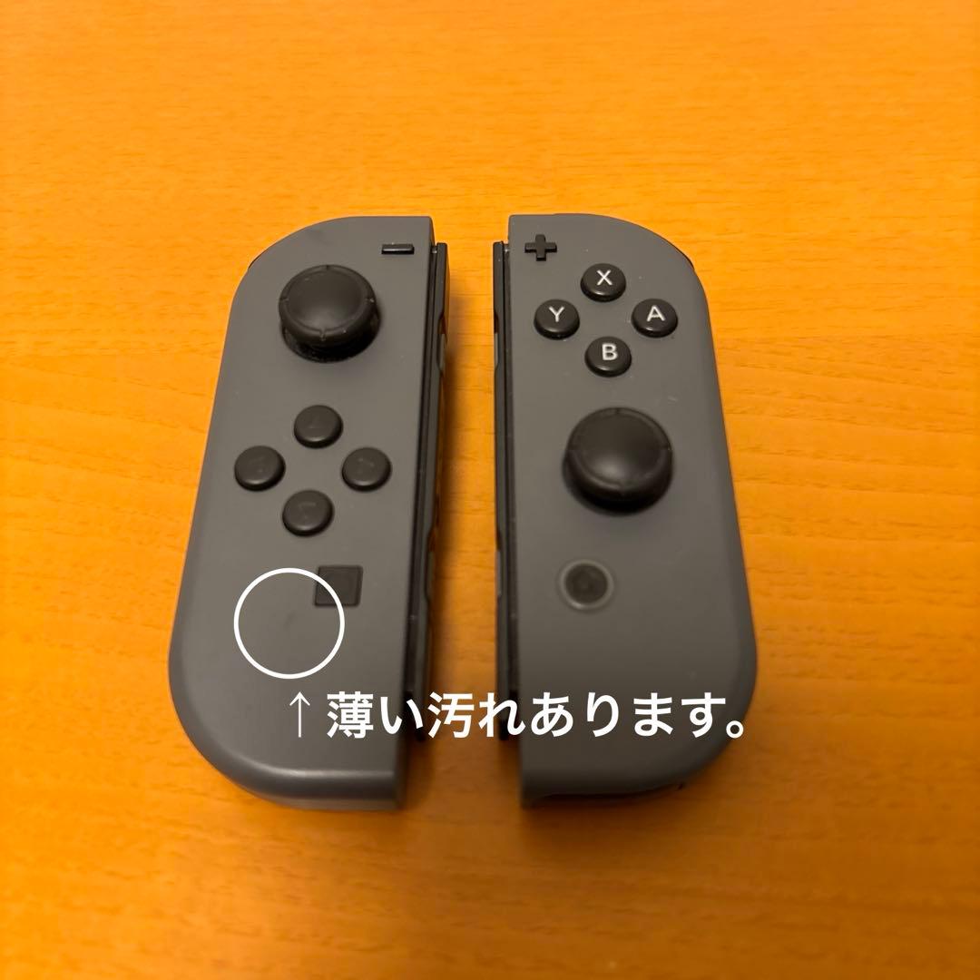 Nintendo Switch グレー 子供未使用