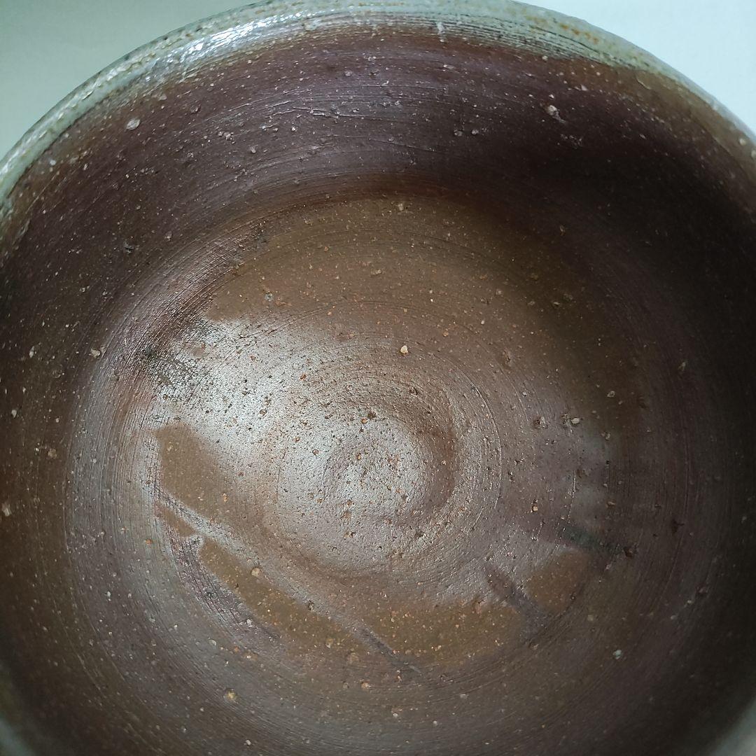 藤原建 備前茶碗 藤原啓、金重陶陽、素山、魯山人