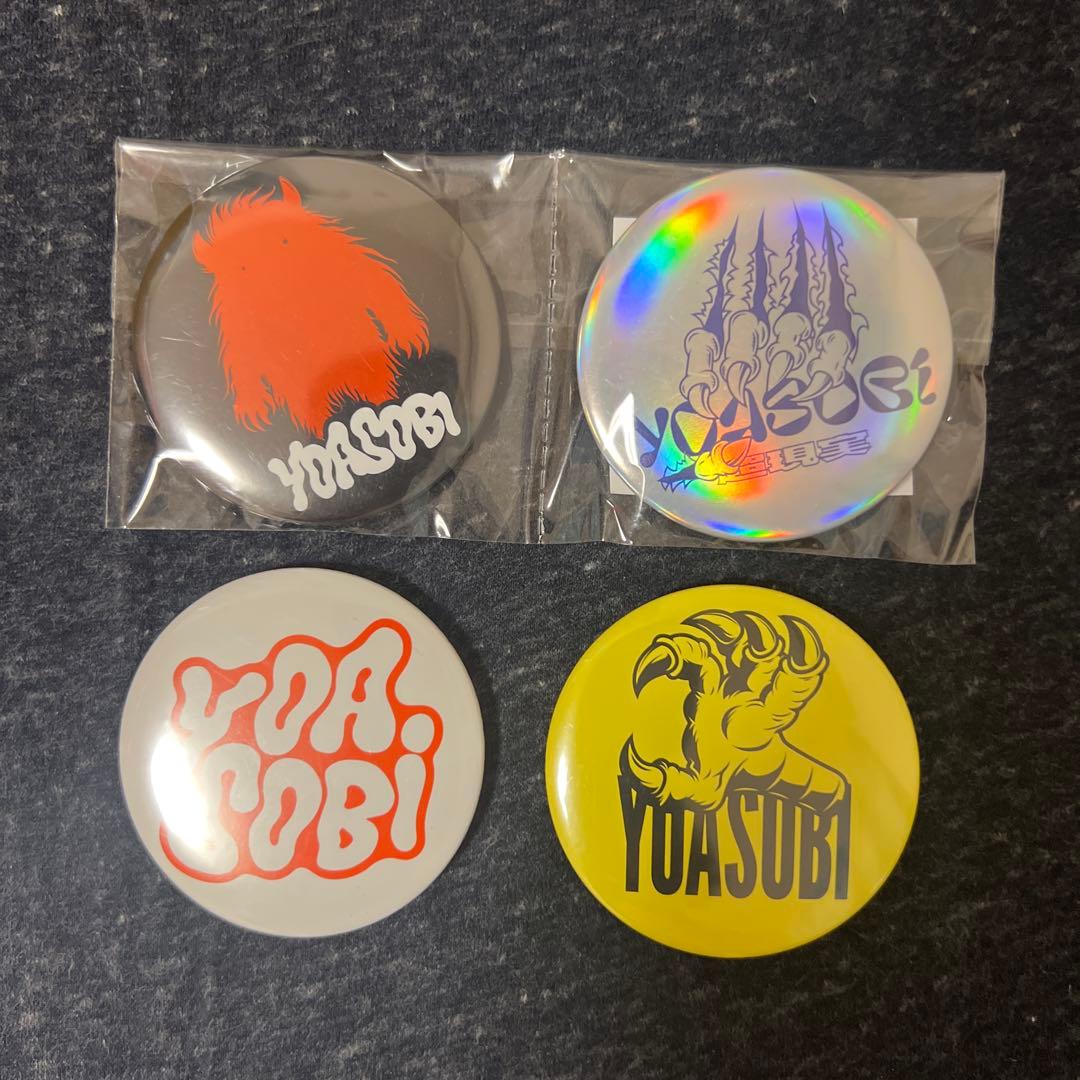 新品未開封】 YOASOBI 超現実 てるてる坊主 電光石火 ガチャ ラバスト