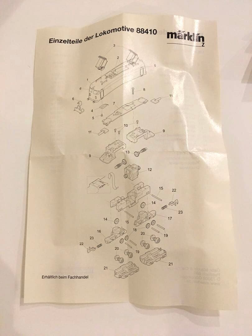 美品 メルクリン mini-club 88410 BR 110.3 MHIモデル - メルカリ