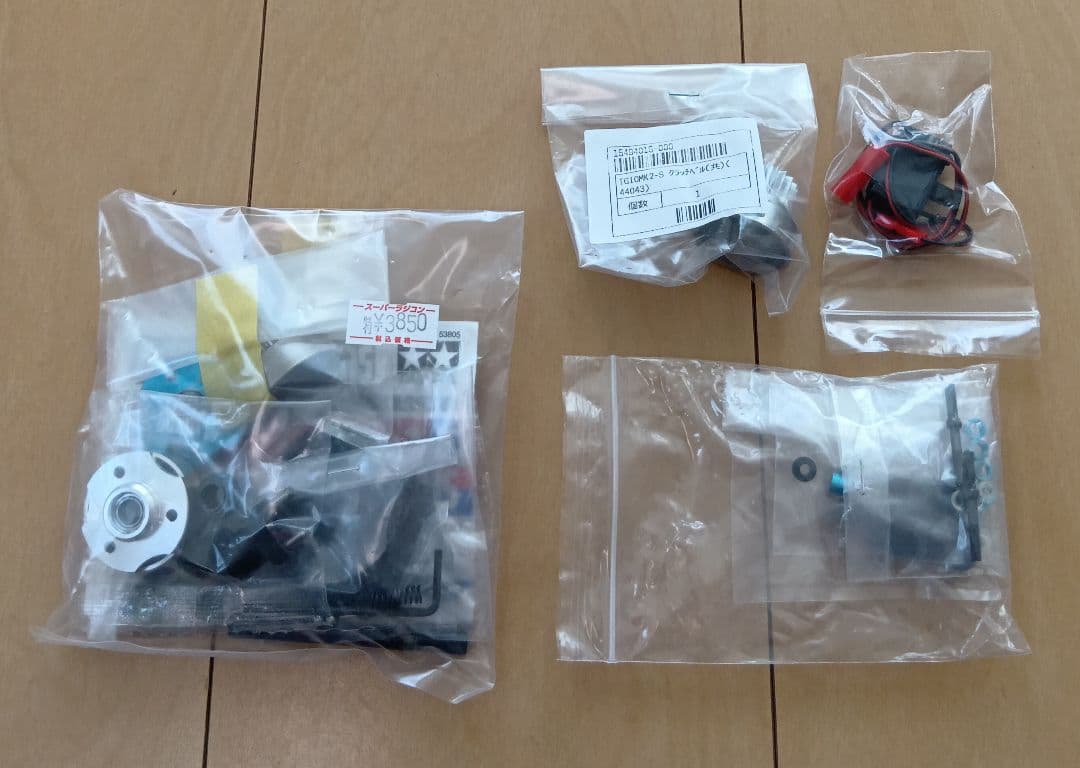 タミヤ エンジンRC 1/10 TG10-Mk.2 FN シャーシ