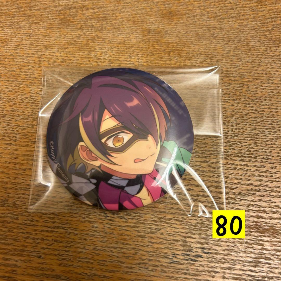 あんスタ 仙石忍 缶バッジ 80点