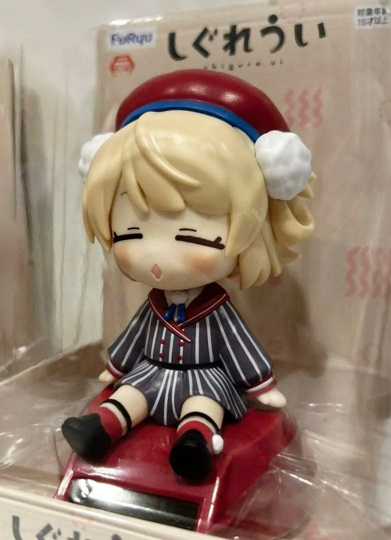 6個セット】しぐれうい ゆらゆらソーラー全2種