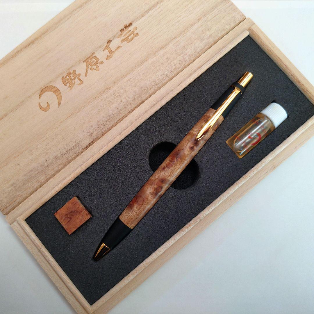 野原工芸】マーブルウッド シャープペンシル（旧型／ゴールド） - メルカリ