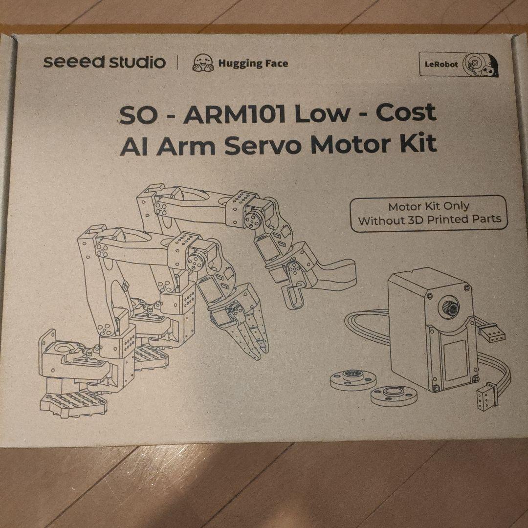 SO-101 kit 新品 SO-ARM101 キットセット