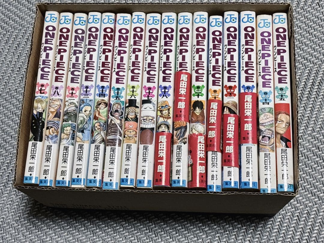 ワンピース　12〜113巻　7巻8巻　セット