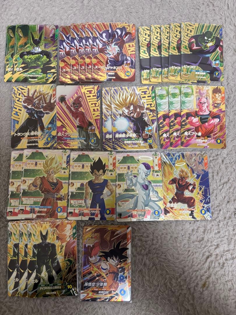ドラゴンボールスーパーダイバーズ PURまとめ売り - メルカリ