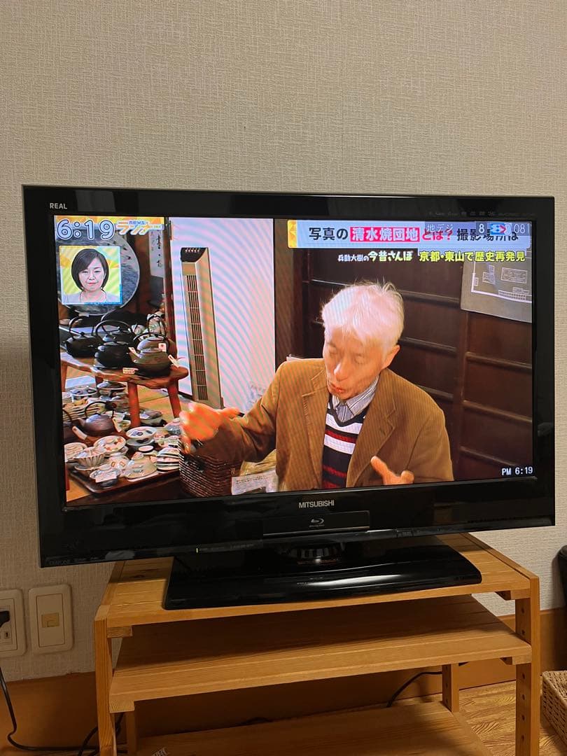 MITSUBISHI 三菱液晶テレビ(DVD/Blu-ray/録画用HDD内蔵) セール