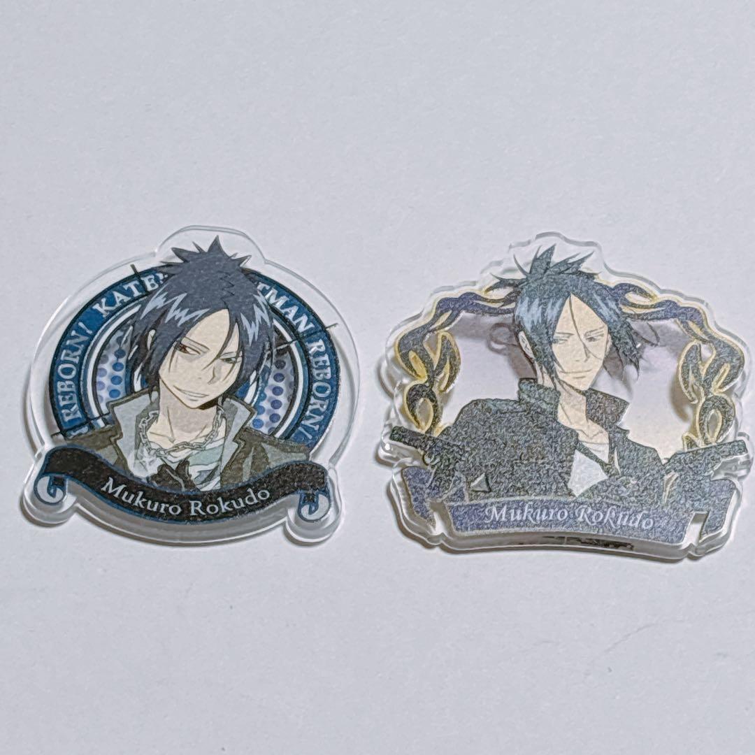 【希少】家庭教師ヒットマンREBORN! 六道骸 アクリルバッジコレクション