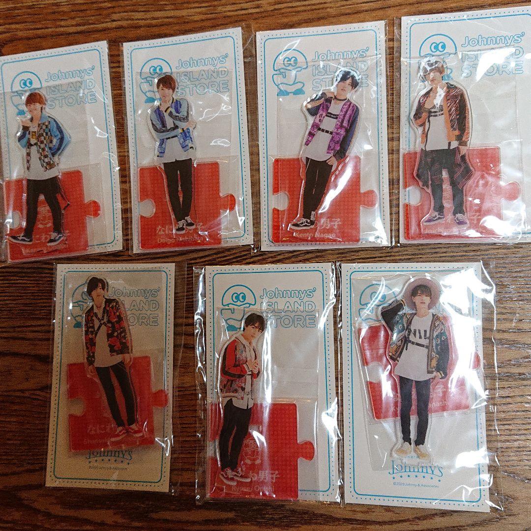 TREASURE WORLD PLAY BOOK 直筆サイン入り