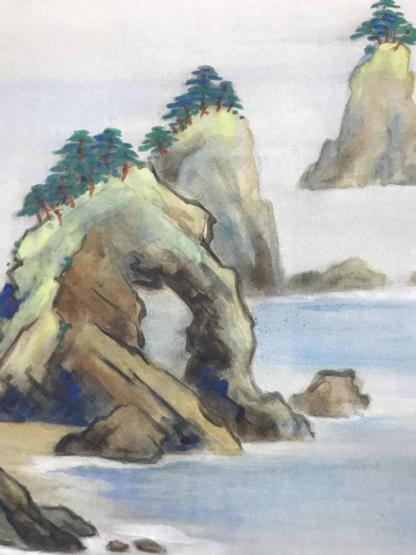 【真作】史芳/海浜涼風図/山水図/海岸図/掛軸/名家伝来/AC-226