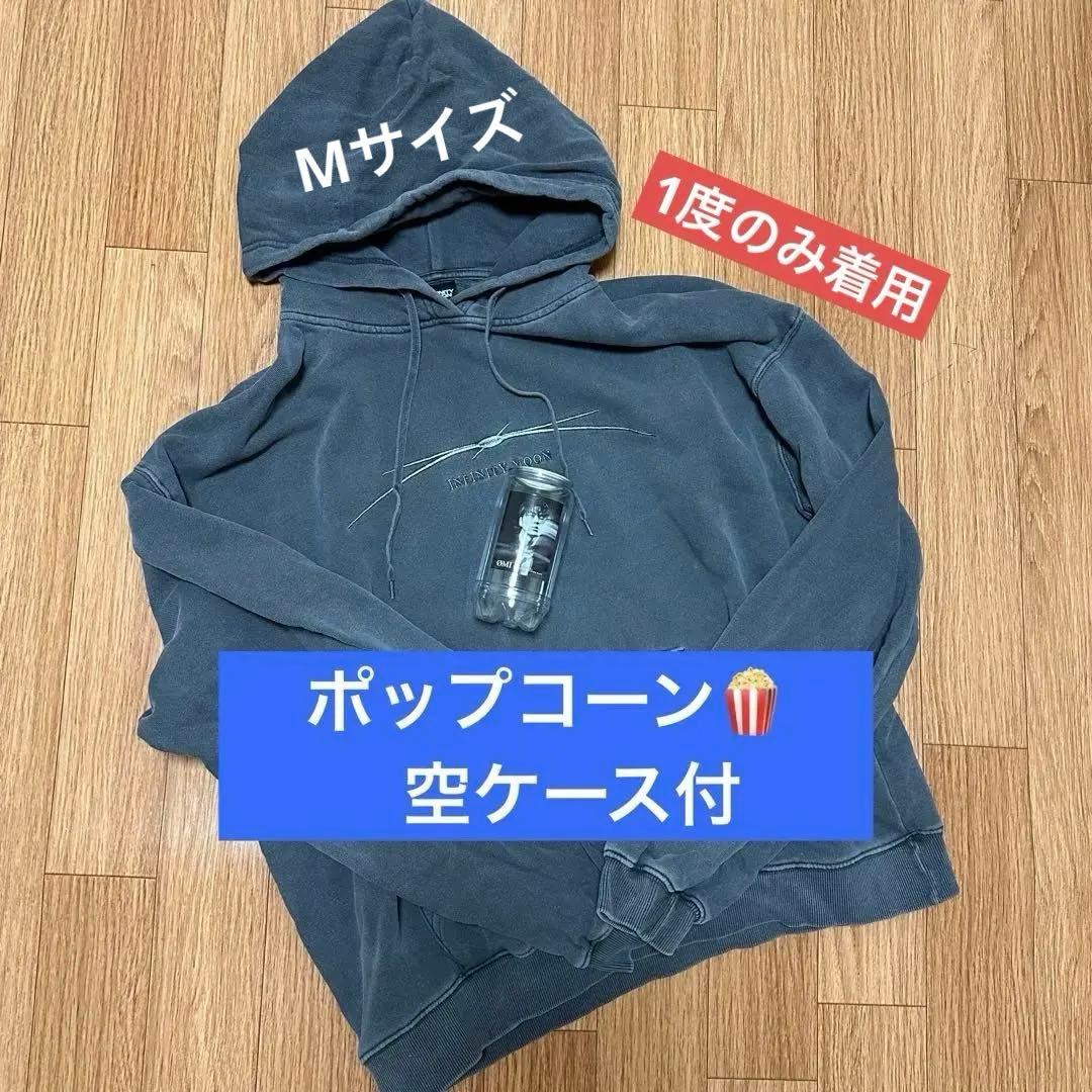 登坂広臣 ØMI 臣 INFINITY MOON Hoodie パーカー - メルカリ