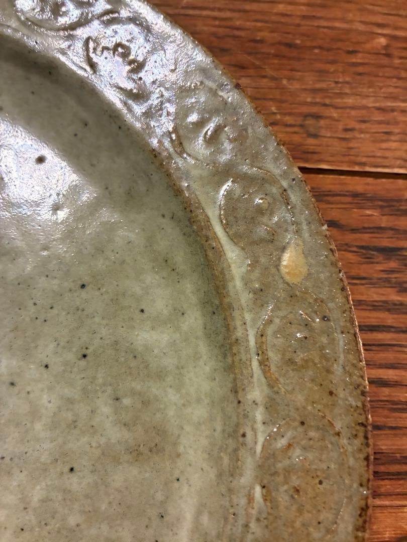 武内真木 倉敷堤窯 皿 プレート 25cm