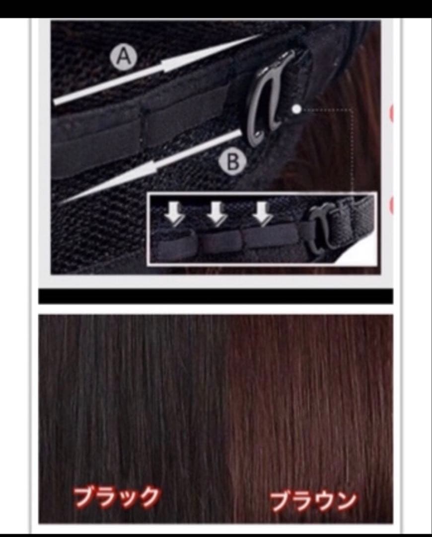 らいぞう様☆気品人毛100% ショートwig ウィッグBZ20