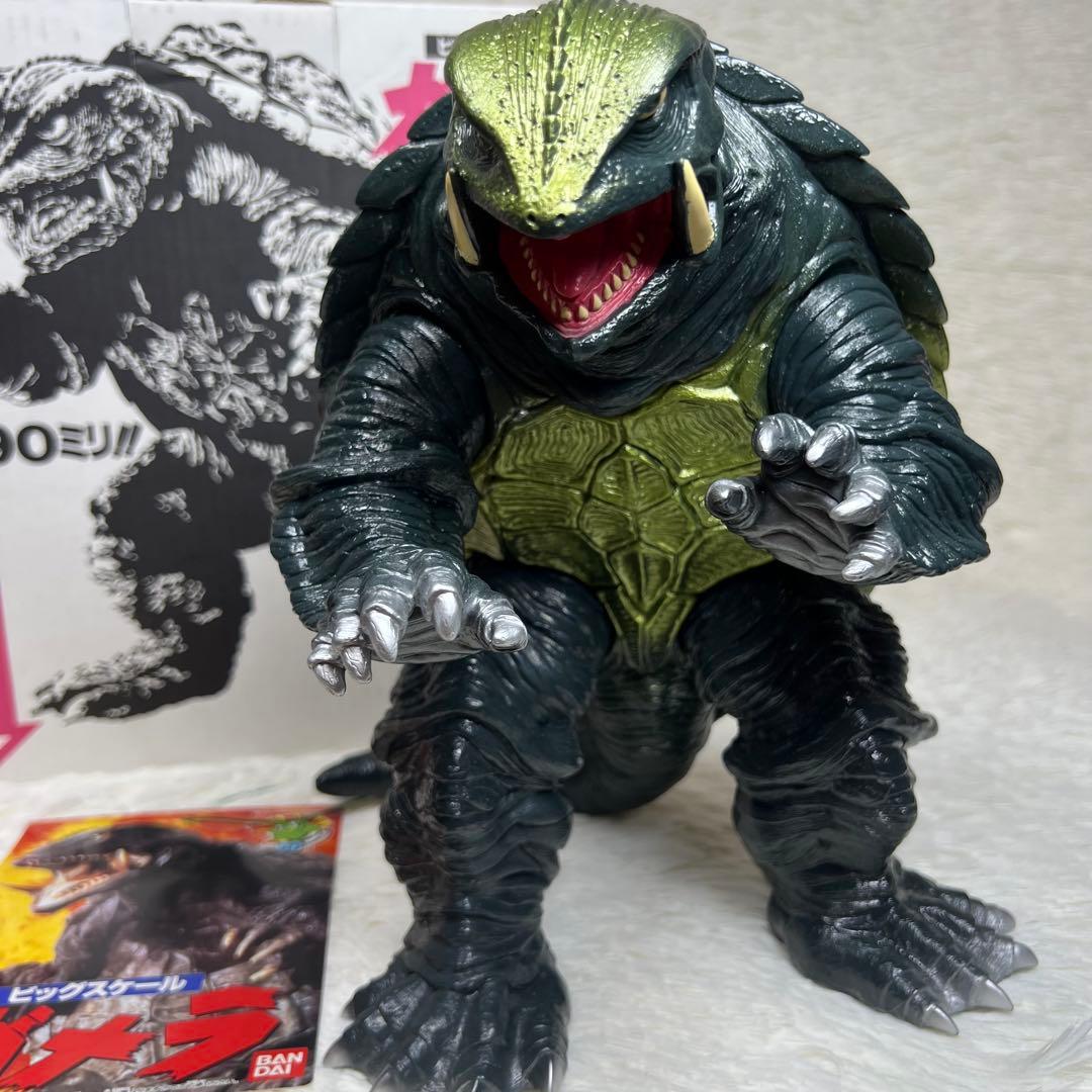 ガメラ ビッグスケール フィギュア 30周年記念限定 1995年 大映 バンダイ
